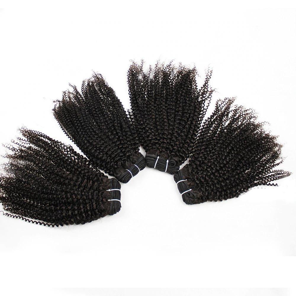 Super Double Drawn 12A Grade Afro Kinky Curly BUNDLES with CLOSURES &