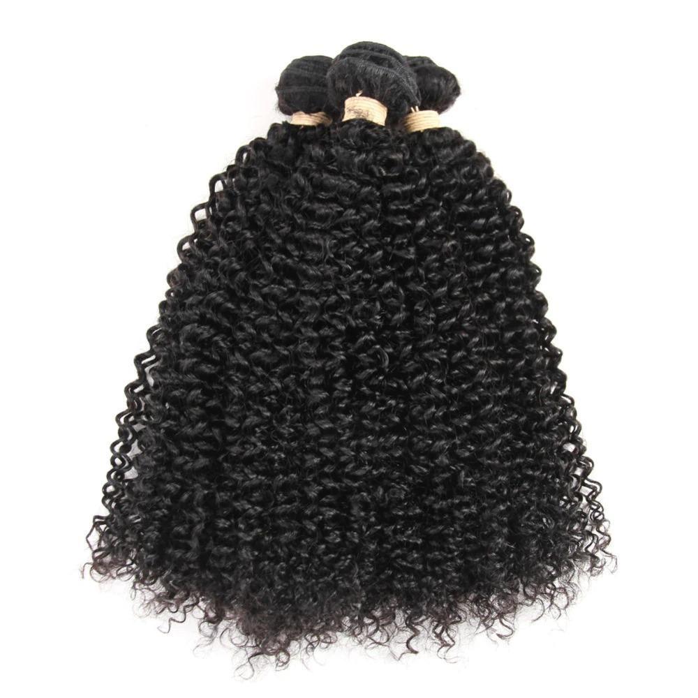 BeuMax 10A Grade 3/4 Kinky Curl bundles with 13x4 Frontal